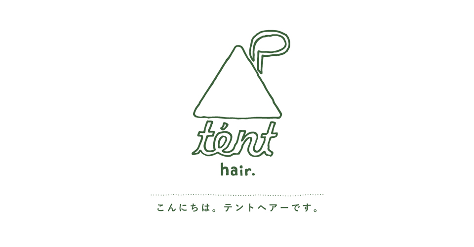 tenthairは高知市伊勢崎町にある美容室です。