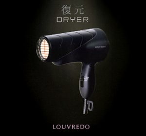 product-louvredo-hair-dryer1