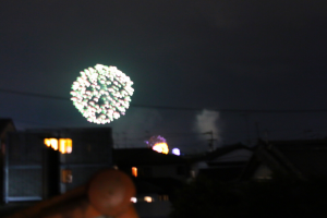 hanabi