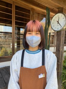 yuno